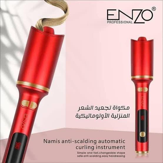 جهاز تجعيد الشعر الأوتوماتيكي الإحترافي من السيراميك Enzo EN-1933